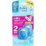 ファブリーズ 消臭芳香剤 トイレ用 ブルー・シャボンの香り 詰め替え 本体+詰め替え 各種 ファブリーズ