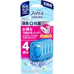 ファブリーズ玄関用消臭剤+抗菌 ファブリーズ