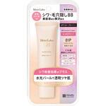 モイストラボ BBエッセンスクリーム<シャイニーベージュ> 明色化粧品