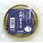 うずまき線香三脚置き台 カメヤマ