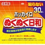 ホッカイロ ぬくぬく日和 コーワ(KOWA)