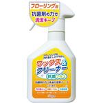ワックス&クリーナー 抗菌プラス ラグロン