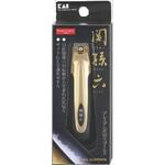 HC1843 関孫六 ツメキリType101 ゴールド 関孫六