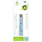 KK1482 ツメキリS(ミッキーマウス) ディズニー