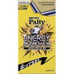 メンズパルティ エナジーブリーチ EX ダリヤ