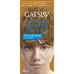 ギャツビー ナチュラルブリーチカラー マンダム