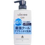 ルシード 薬用スカルプデオシャンプー EXクールタイプ (医薬部外品) マンダム