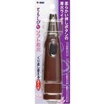 ともしびミニ 東海