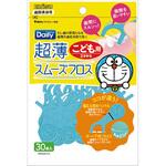 B-D4640 デイリー超薄スムーズフロス アイムドラえもん エビス