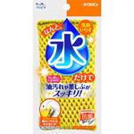 クリピカ アクリルネット キクロン