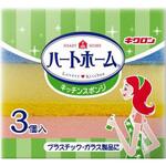 ハートホーム キッチンスポンジ3P キクロン