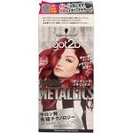 got2b ボンディング・メタリックス ヘアカラー ピオニーピンク ヘンケルジャパン