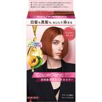 サイオス カラージェニック ミルキーヘアカラー ヘンケルジャパン