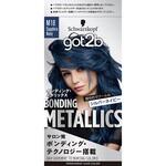 GOT2Bボンディング・メタリックス ヘアカラー ヘンケルジャパン[理美容]
