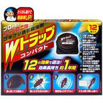 Wトラップゴキブリ誘引殺虫剤ハード容器入 ライオンケミカル