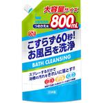 バスリフレバスクレンジング浴室用洗剤 ライオンケミカル