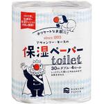 アヴォンリーキース保湿ペーパートイレット 河野製紙