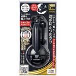 G-1309 ステンレス製ルーペ付深爪防止つめきり 匠の技