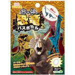 合体恐竜バスボール2 サンタン