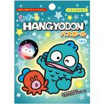 ハンギョドン 光る バスボール サンタン