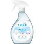 ファンストイレ用アルコール除菌クリーナー ファンス