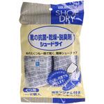 シュードライ レギュラー コロンブス