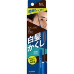 サロンドプロ 白髪かくしカラー <ダークブラウン> ダリヤ