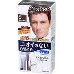 サロンドプロ 無香料ヘアカラー メンズスピーディ ダリヤ