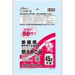 神戸市指定袋 90l