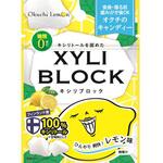 キシリブロック ビタットジャパン