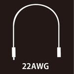 DC-043 MTO DC12V 専用部品 オスメスコード(30cm)22AWG MTO