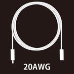 DC-044 MTO DC12V 専用部品 オスメスコード(3m)20AWG MTO