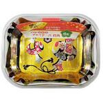 ハレの日のアルミケース ダイワ