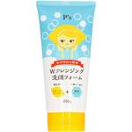 P’sビタミンC+酵素Wクレンジング洗顔フォーム コスメステーシヨン