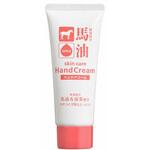 馬油&尿素配合ハンドクリーム コスメステーシヨン
