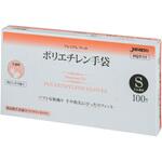 プレミアムフィット手袋 プレミアムフィット
