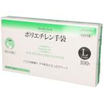 プレミアムフィット手袋L プレミアムフィット