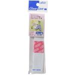77-655 クロバーラブ ゴムベルト 25mm 白 80cm Clover(クロバー)