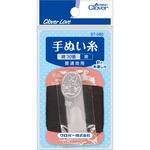 手ぬい糸 綿30番 Clover(クロバー)