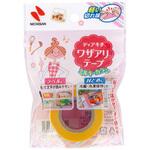 ディアキチTMワザアリTMテープイエロー ニチバン
