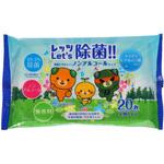 レッツ除菌ノンアルコールウェットティッシュ ペーパーテック