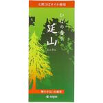 ひばの香り 延山 薫寿堂