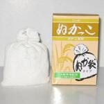 ニード ぬかっこ ボディ洗粉 ニードぬかっこ