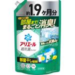 アリエールジェル部屋干しプラス P&G