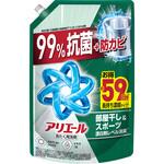 アリエール 洗濯洗剤 液体 部屋干し 詰め替え 各種 P&G