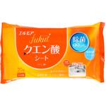エルモアfukut 28 カミ商事