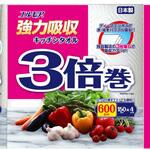 エルモア 強力吸収キッチンタオル カミ商事