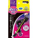 寝ながらメディキュット スパッツ 骨盤テーピング EX ドクターショール