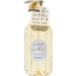 エスフリー シャンプー シルキースムース コスメテックスローランド