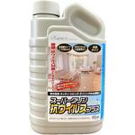 スーパークリン抗ウイルスプラス プロフェッショナルシリーズ